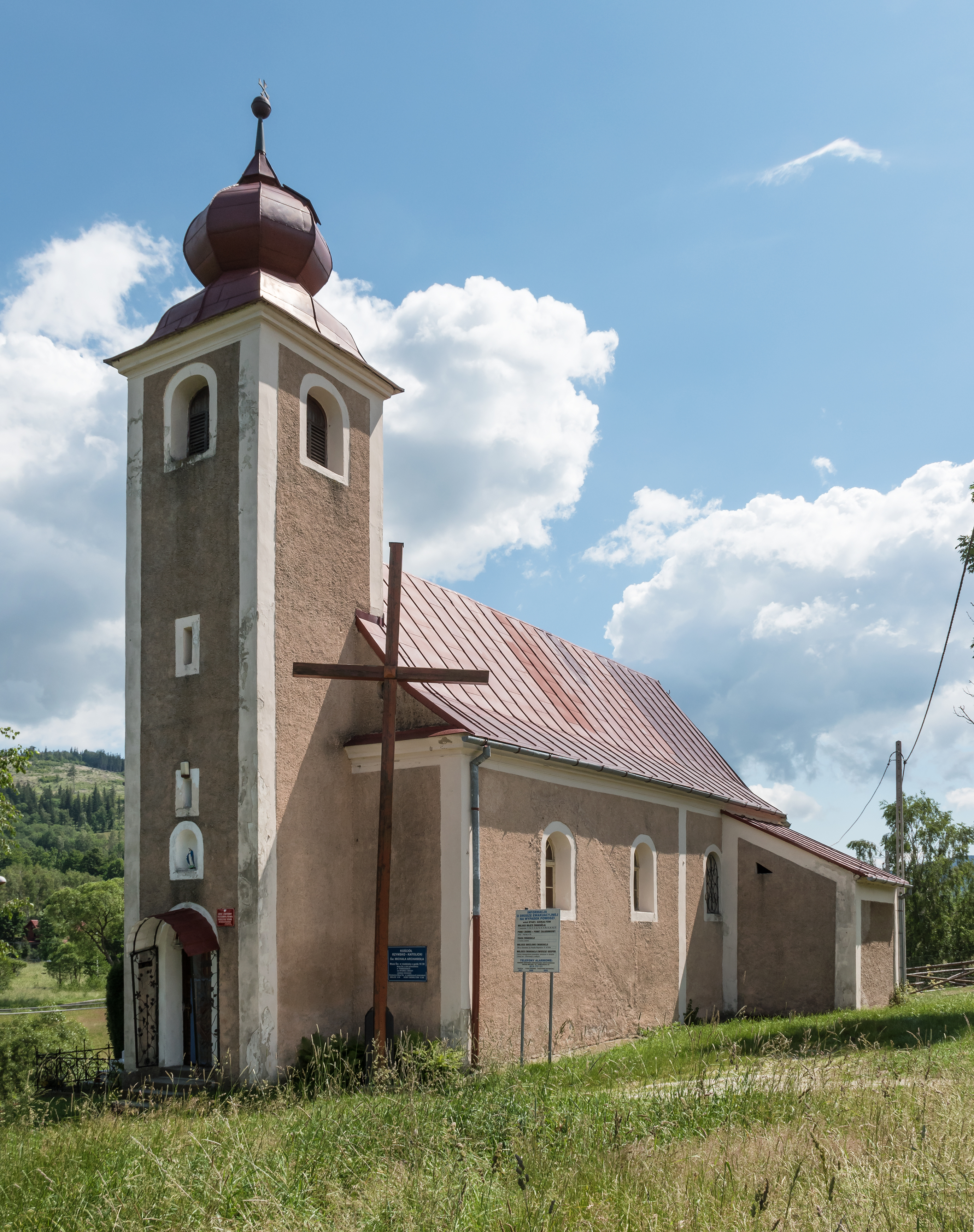 2016 Kościół Michała Archanioła w Starym Gierałtowie 05
