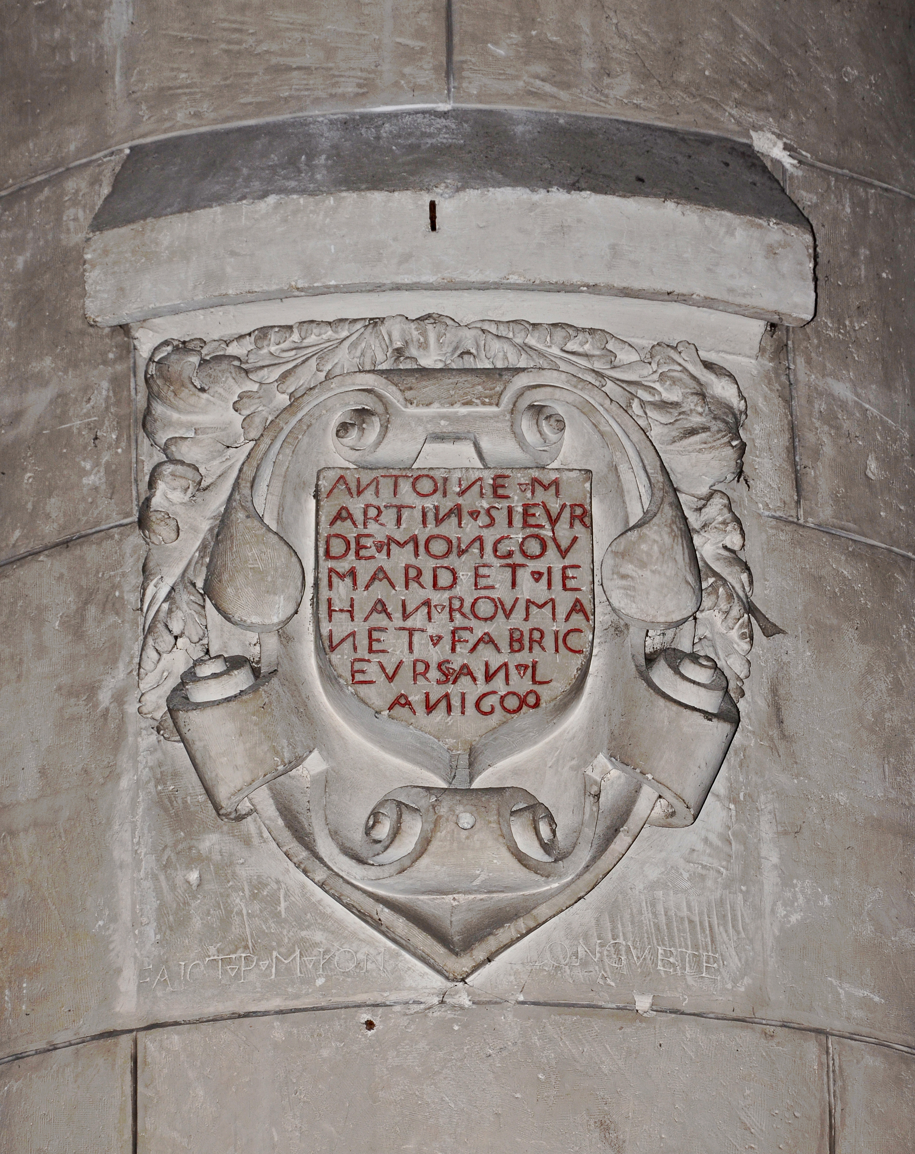 Angoulême Église St-André Inscription 1600 2013