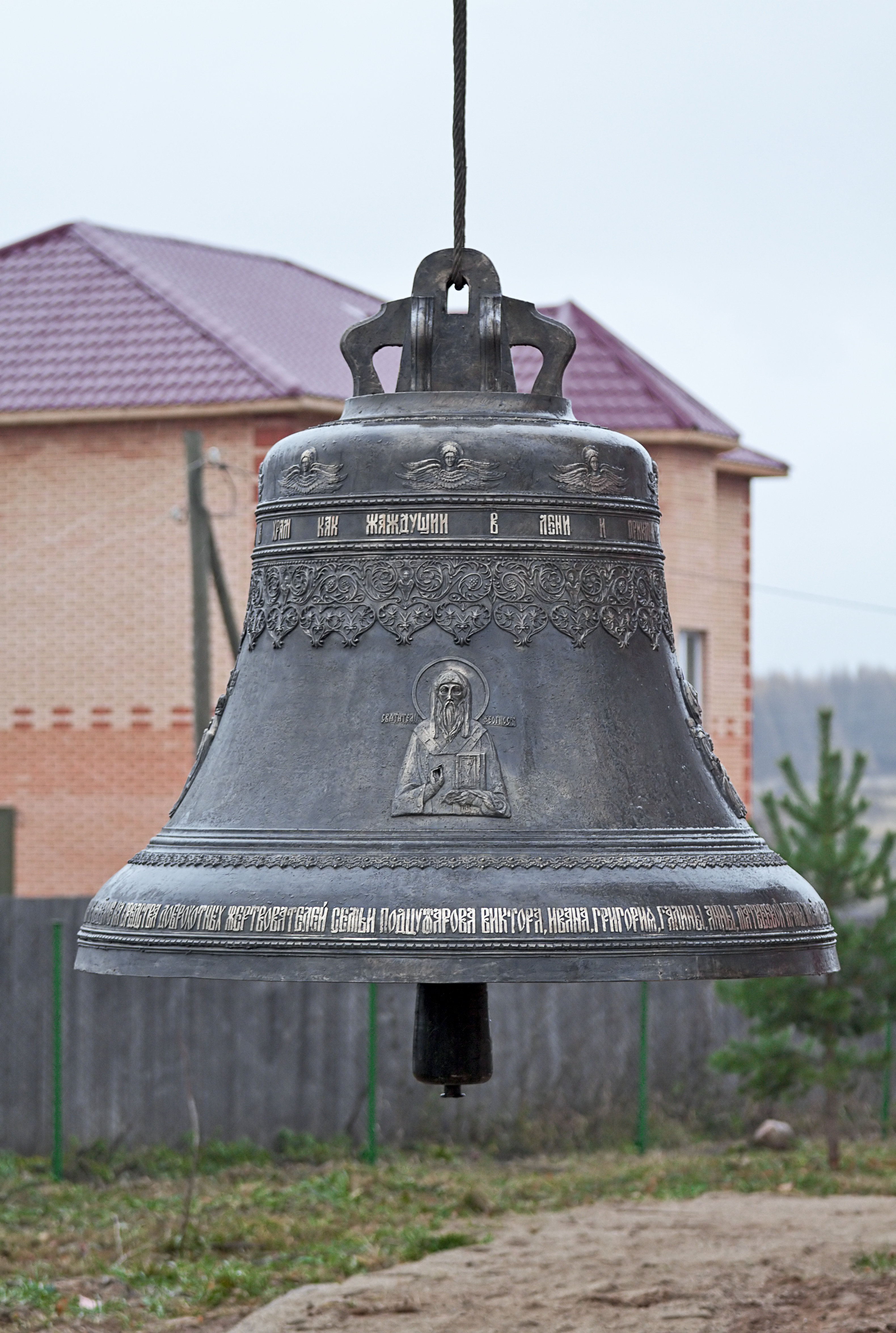 C-veskovo-2010-bell-1139