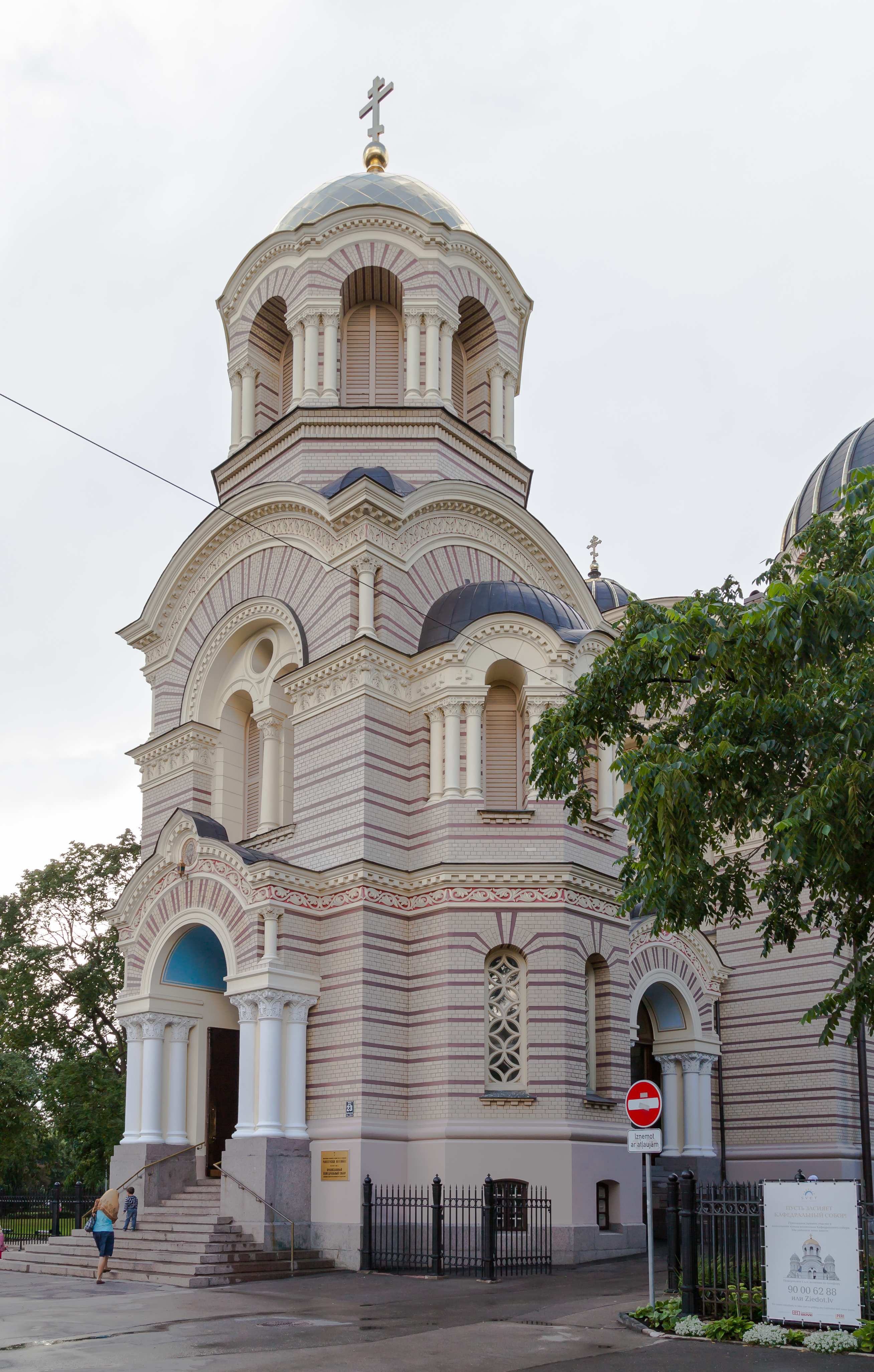 Catedral de la Natividad de Cristo, Riga, Letonia, 2012-08-07, DD 05