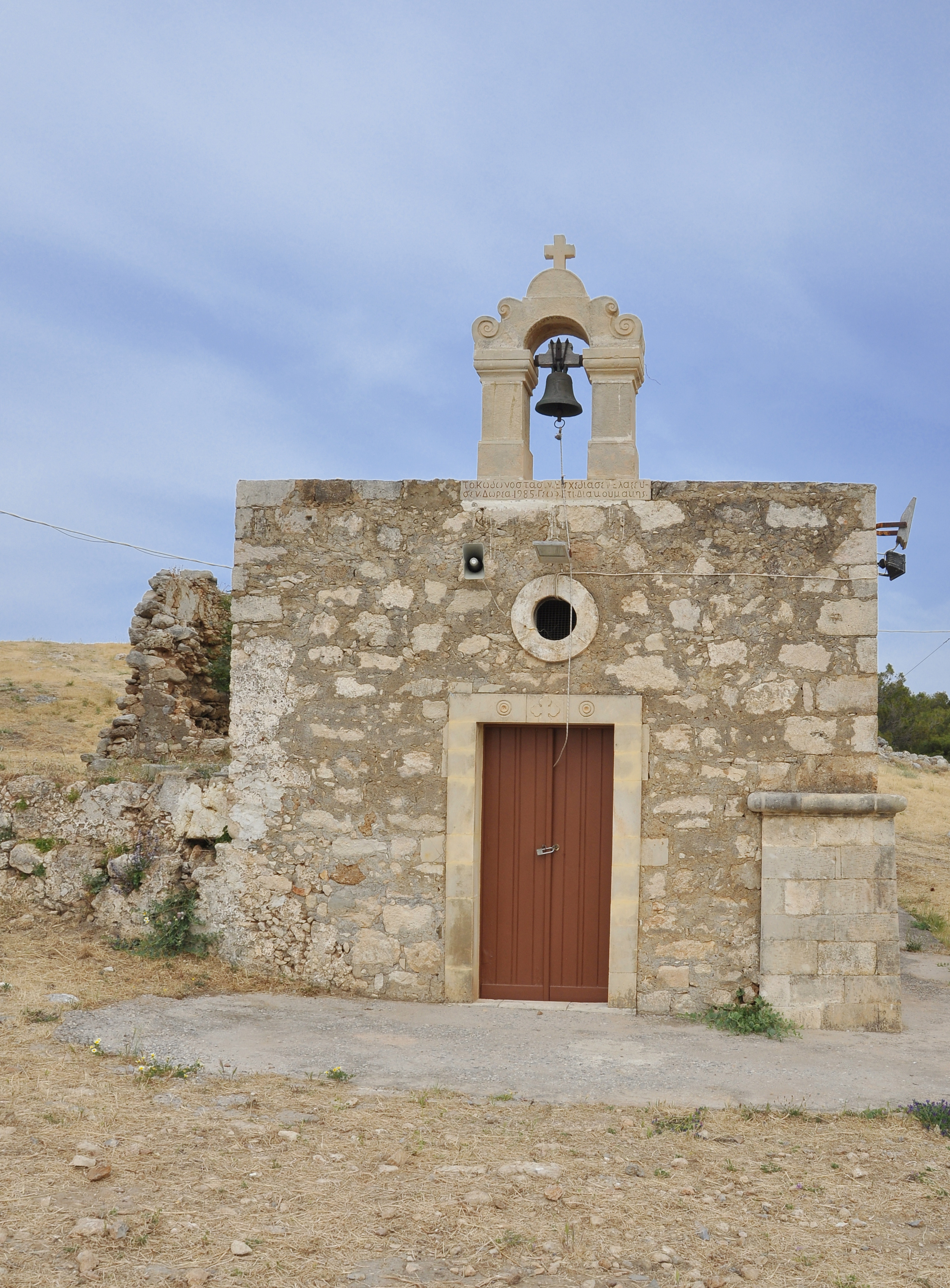 Chapel of St. Catherine in Rethymno, Crete 001