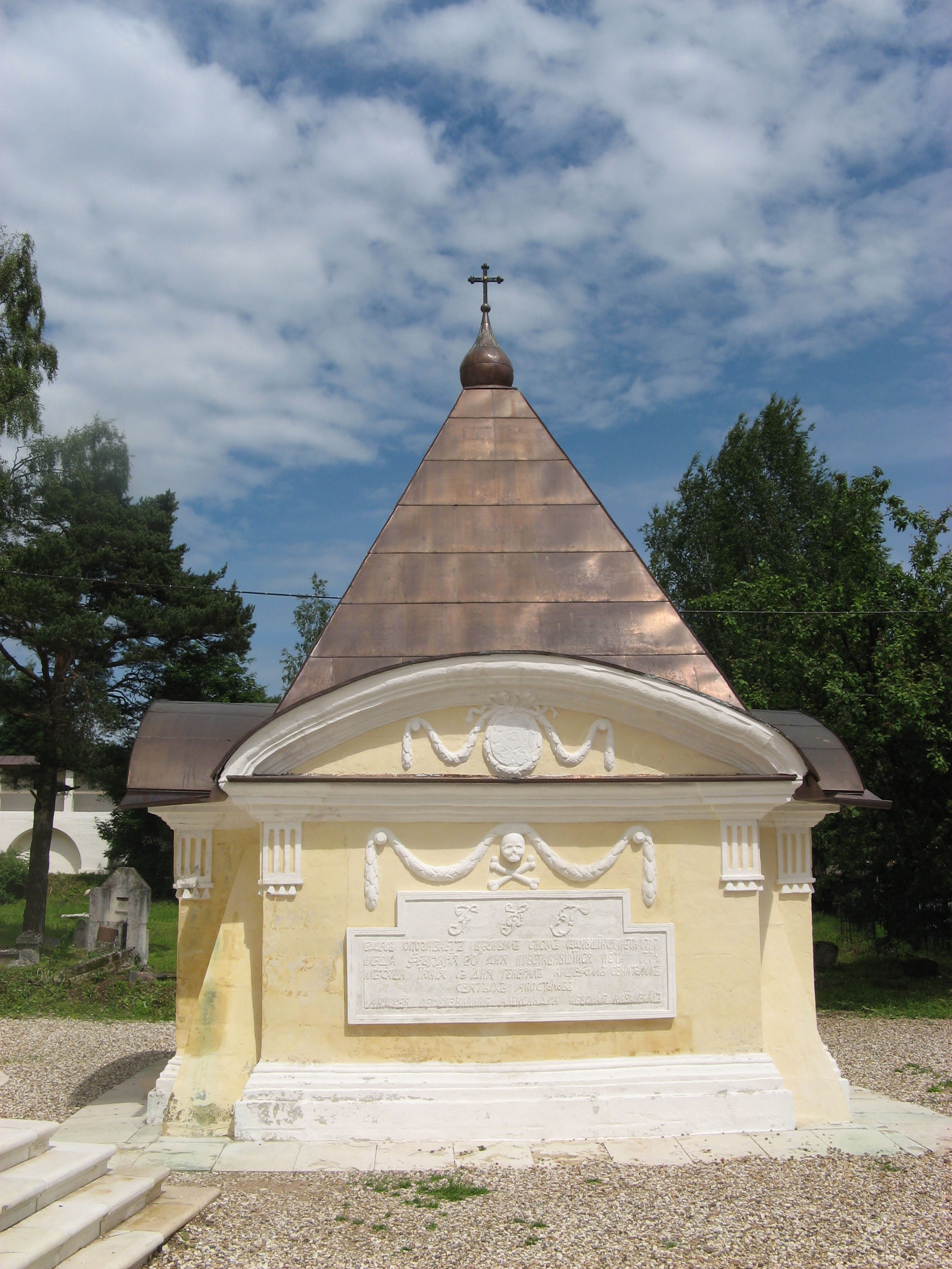 Crypt in Staritsa