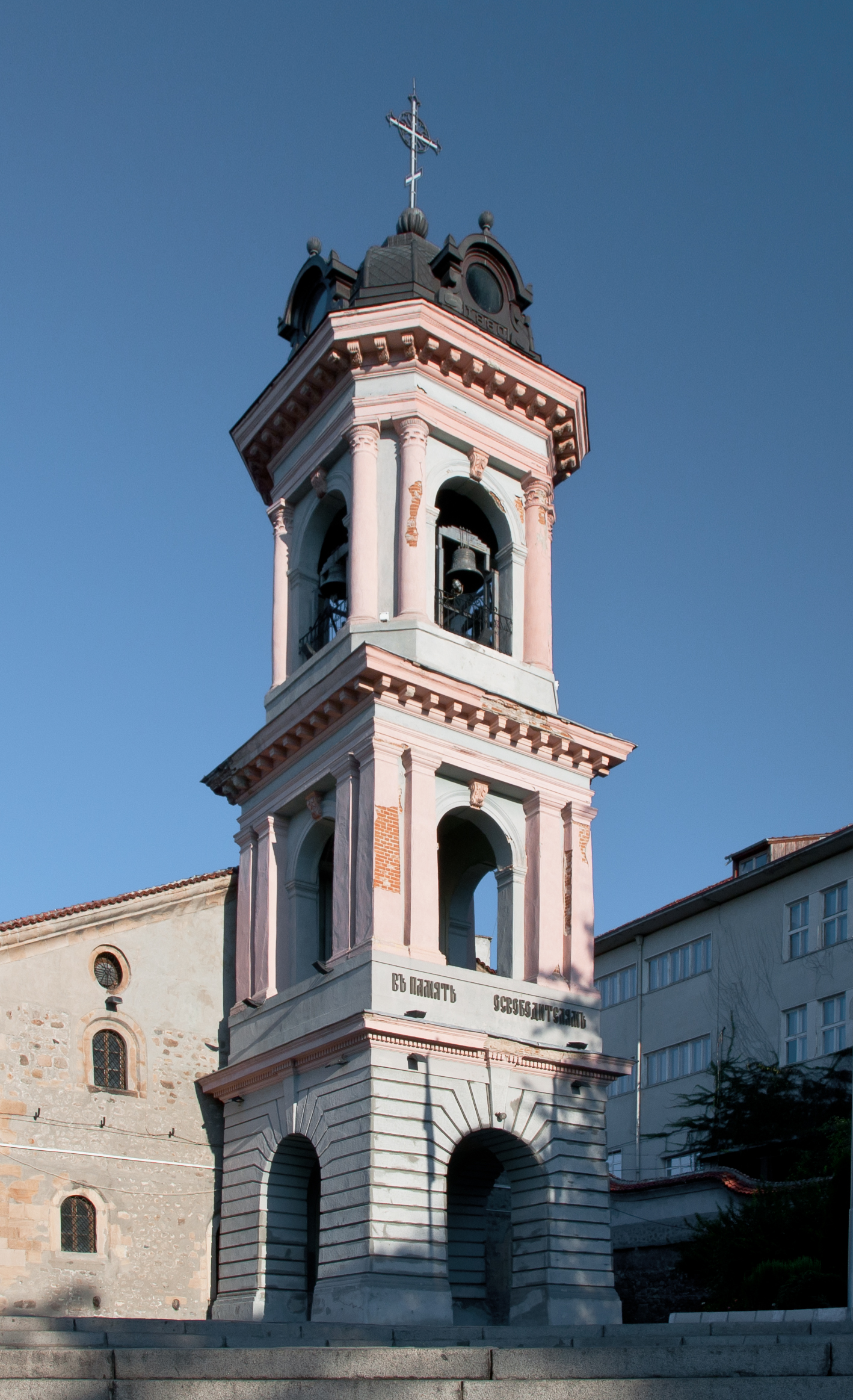 Holy-Mother-of-God Church -Plovdiv 2