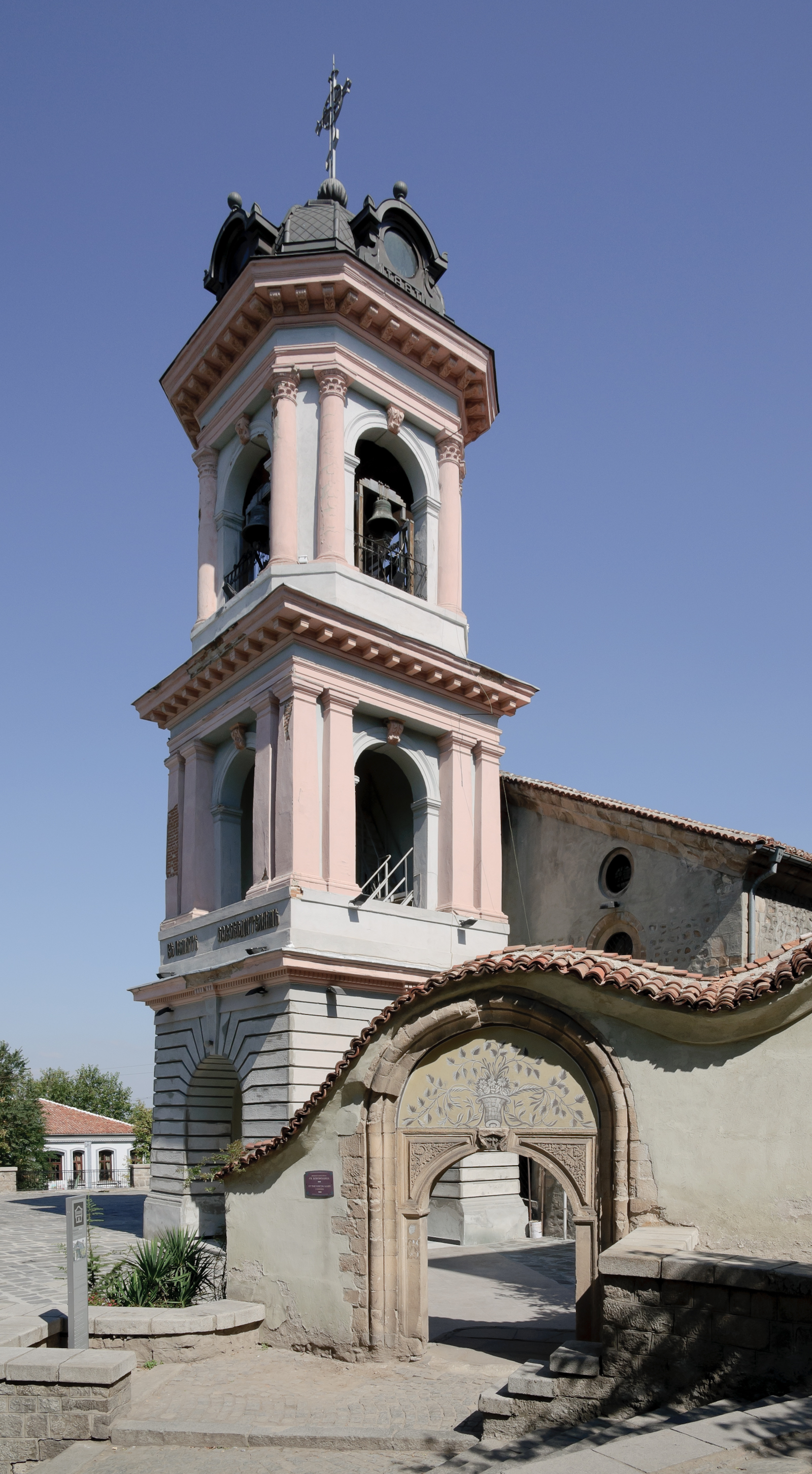 Holy Mother of God Church Tower - Plovdiv