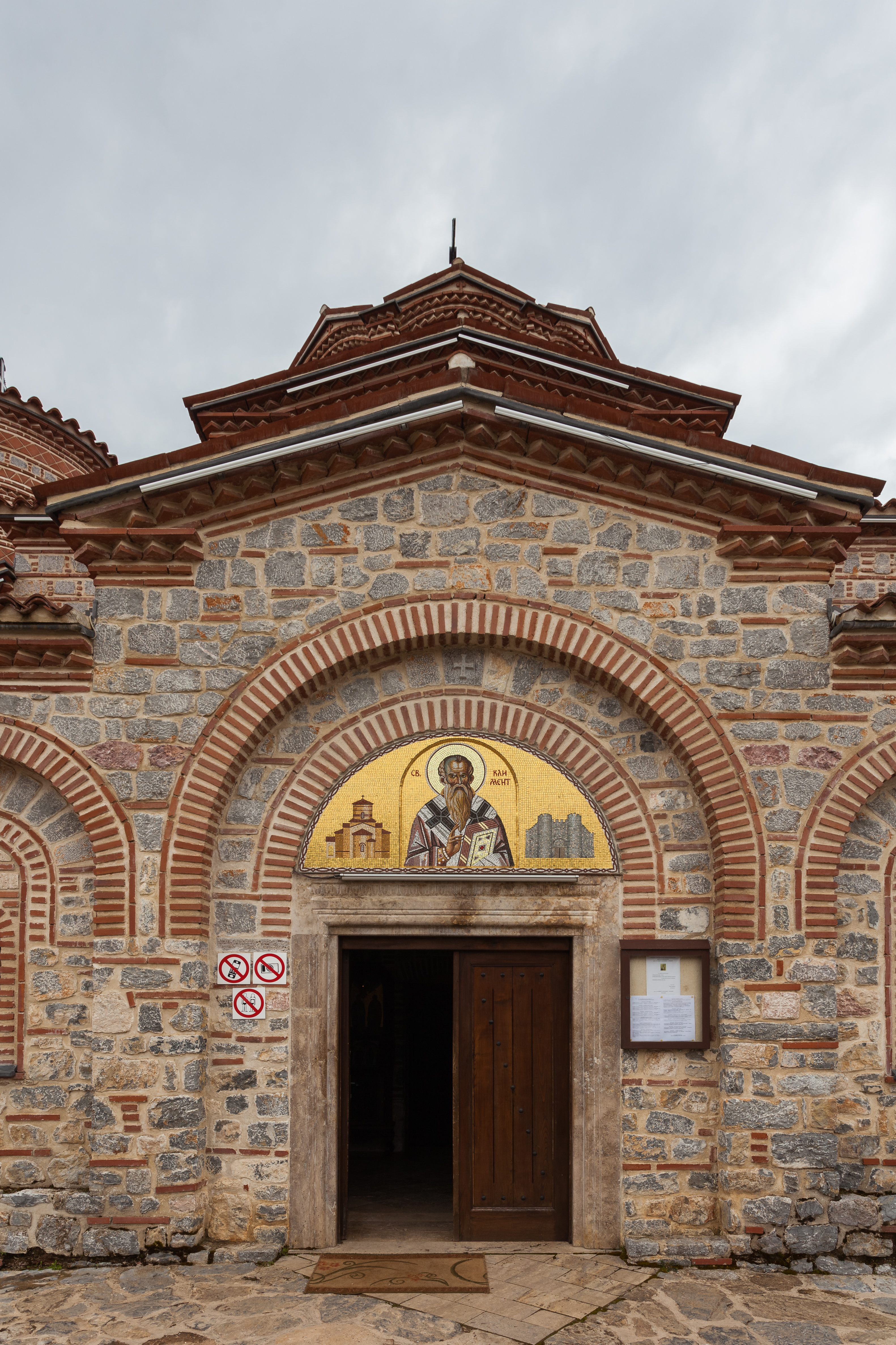 Iglesia de San Pantaleón, Ohrid, Macedonia, 2014-04-17, DD 31