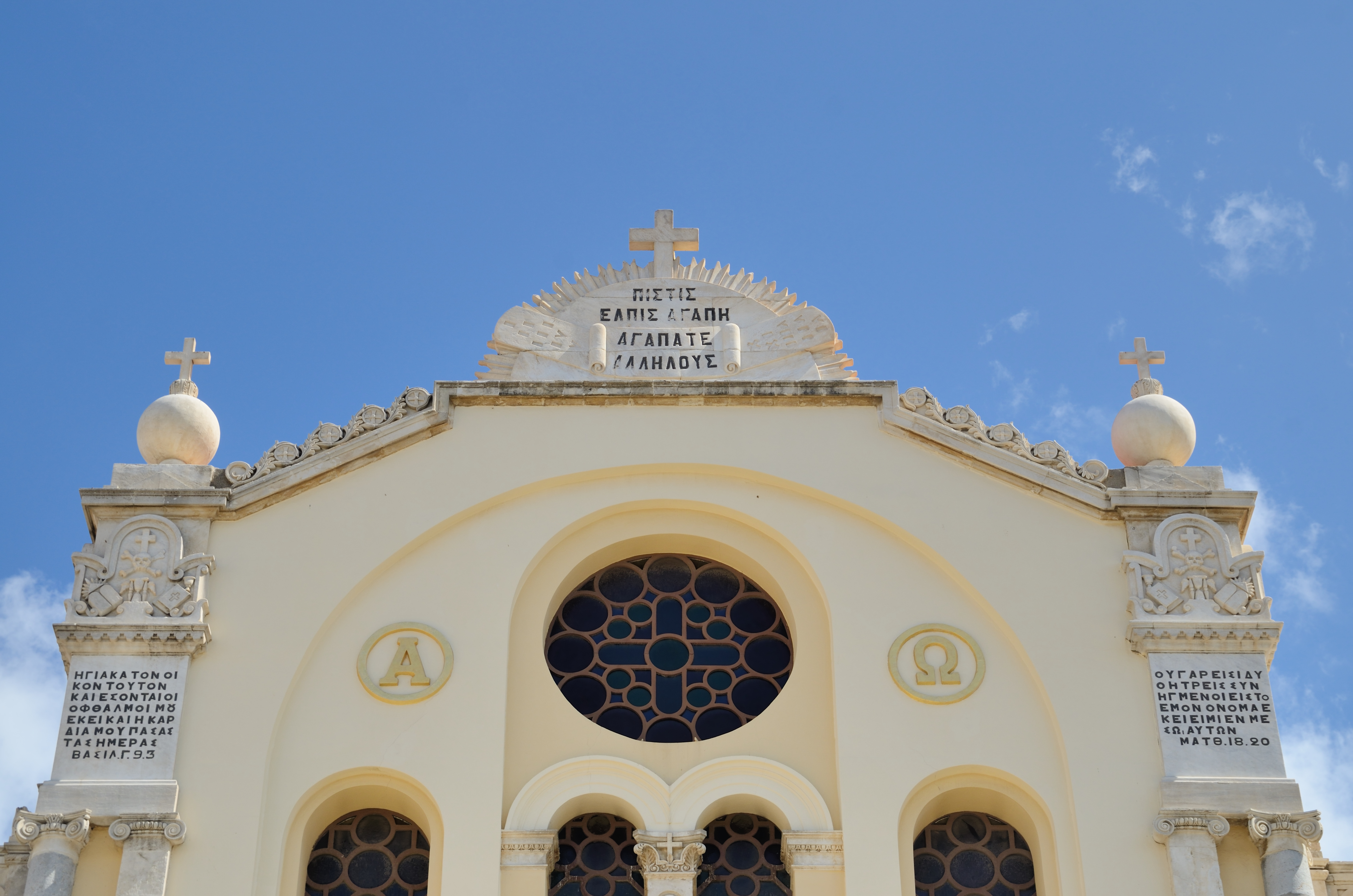 Kreta - Iraklion - Agios Minas Kathedrale4