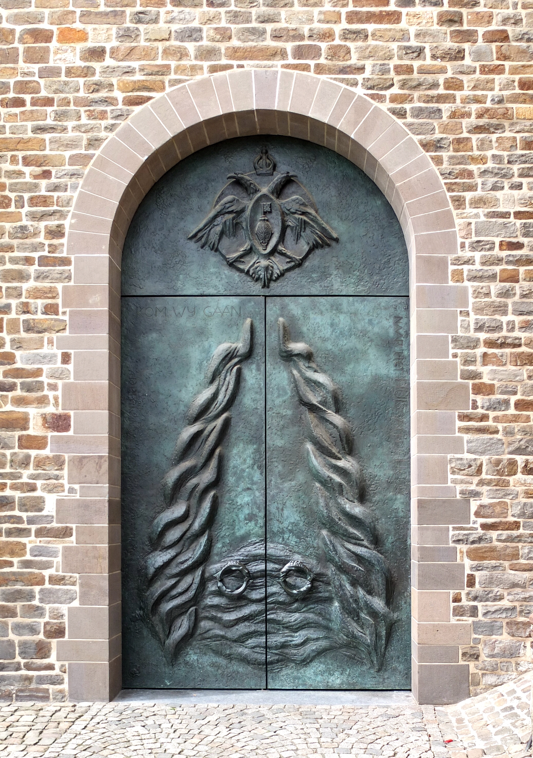 Maastricht portal of Servaasbasiliek