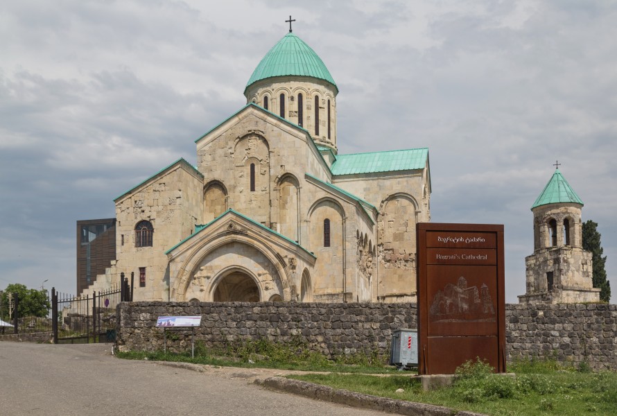 2016 Kutaisi, Katedra Bagrati (04)