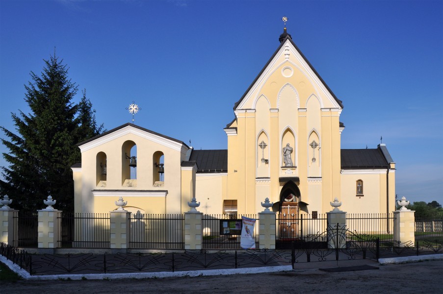 46-236-0004 Verkhnia Bilka Catholic Church RB