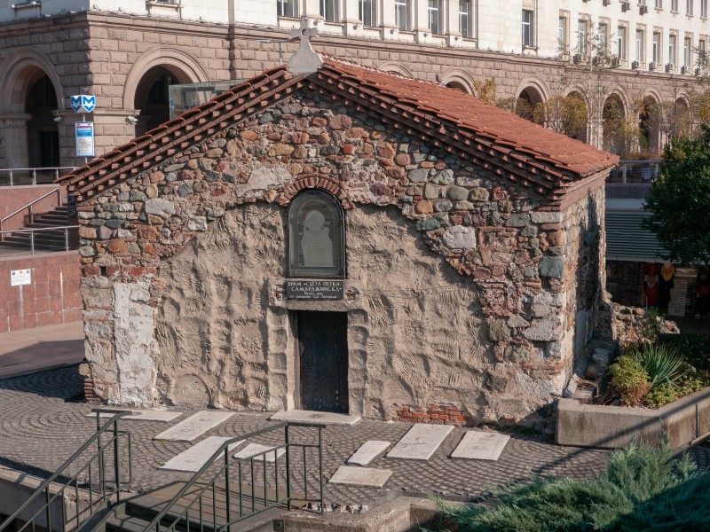 Church of Saint Petka, Sofia ( 1070775)