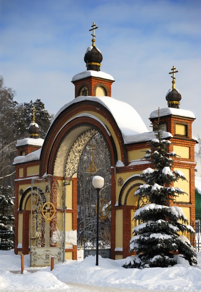 Ворота в Петропавловскую церковь (Московская обл. пос. Ильинское)