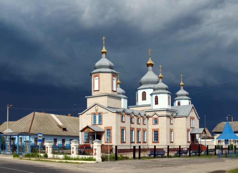 St. Nicholas Cathedral at Dobrush Belarus