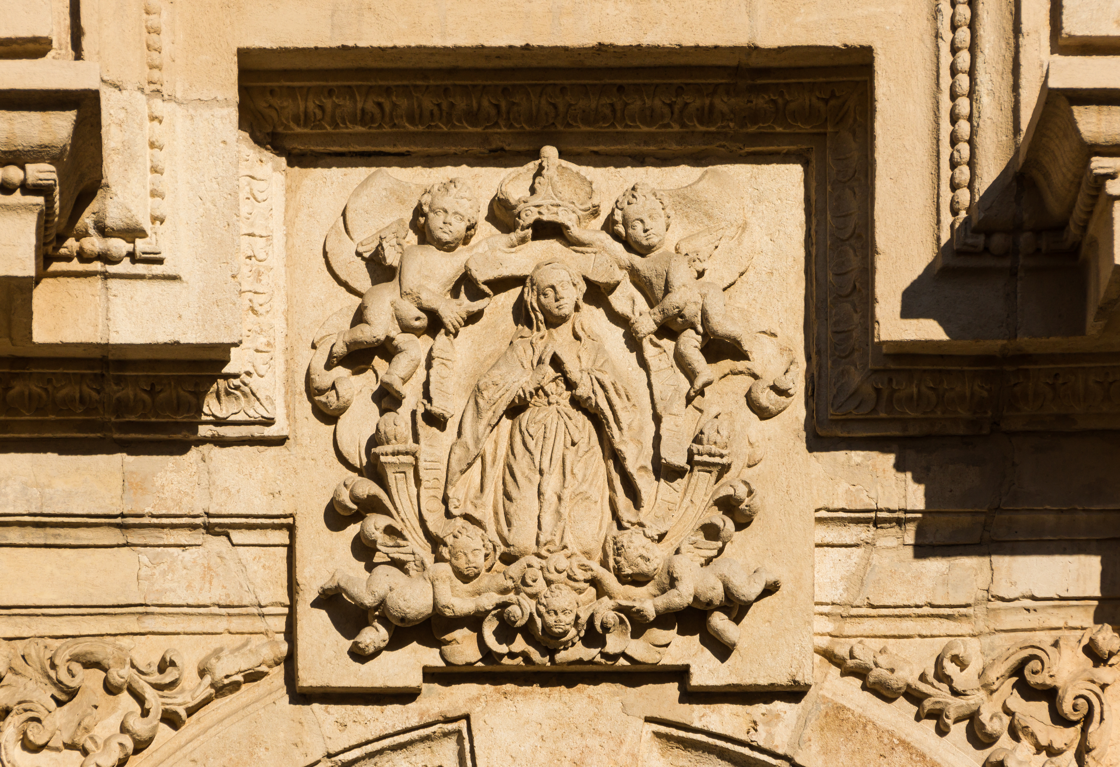 San Jeronimo church relief coronation Virgin Mary Granada Andalusia Spain