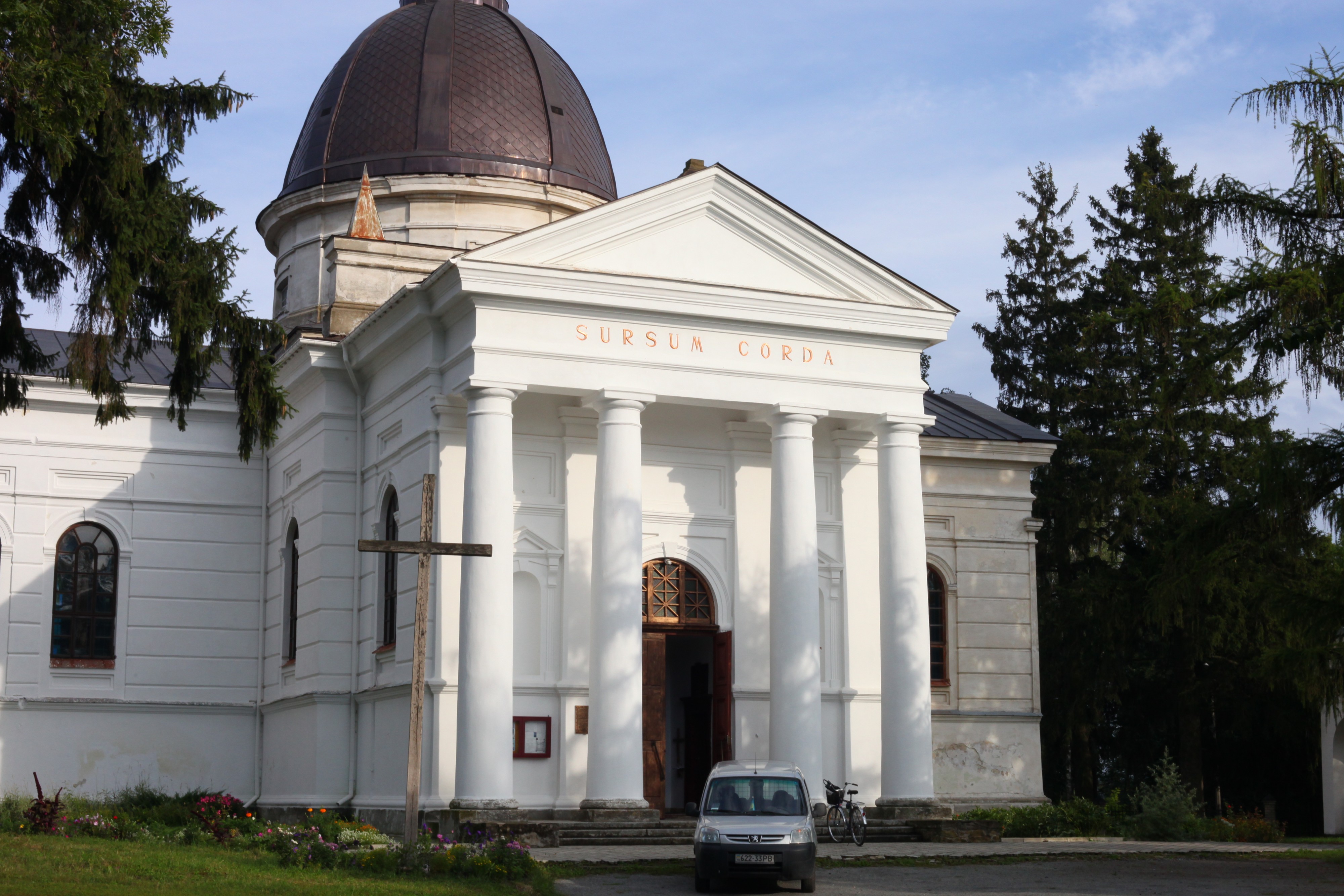 A Catholic Church in Ostroh town