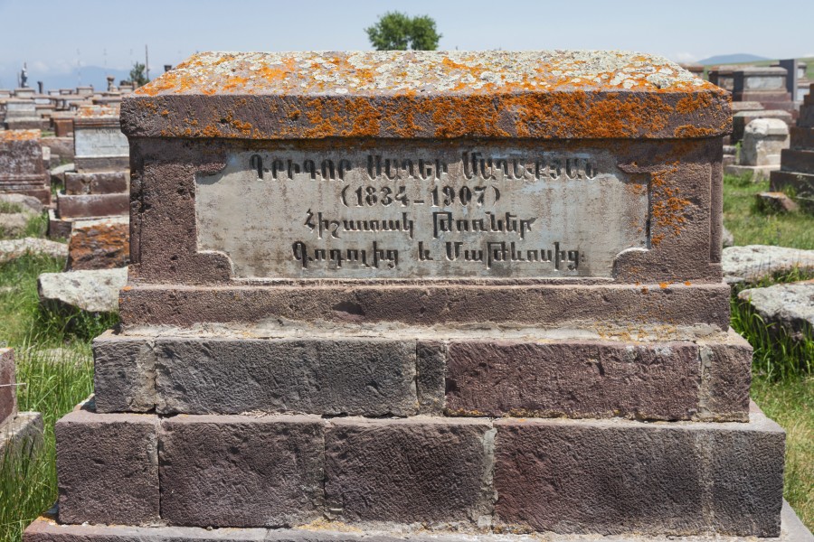 2014 Prowincja Gegharkunik, Cmentarz Noratus (13)