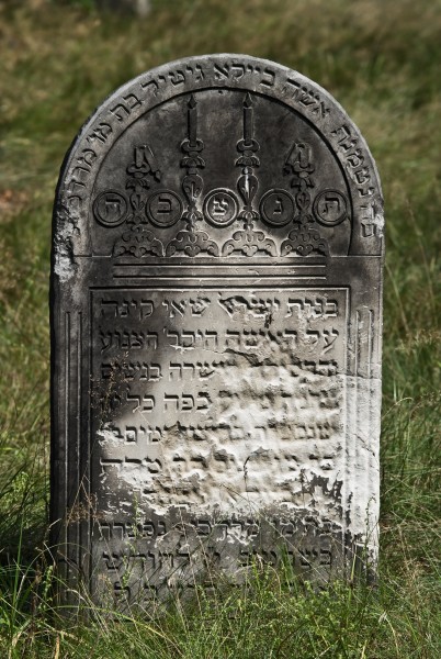 Jewish cemetery Zyrardow IMGP7345