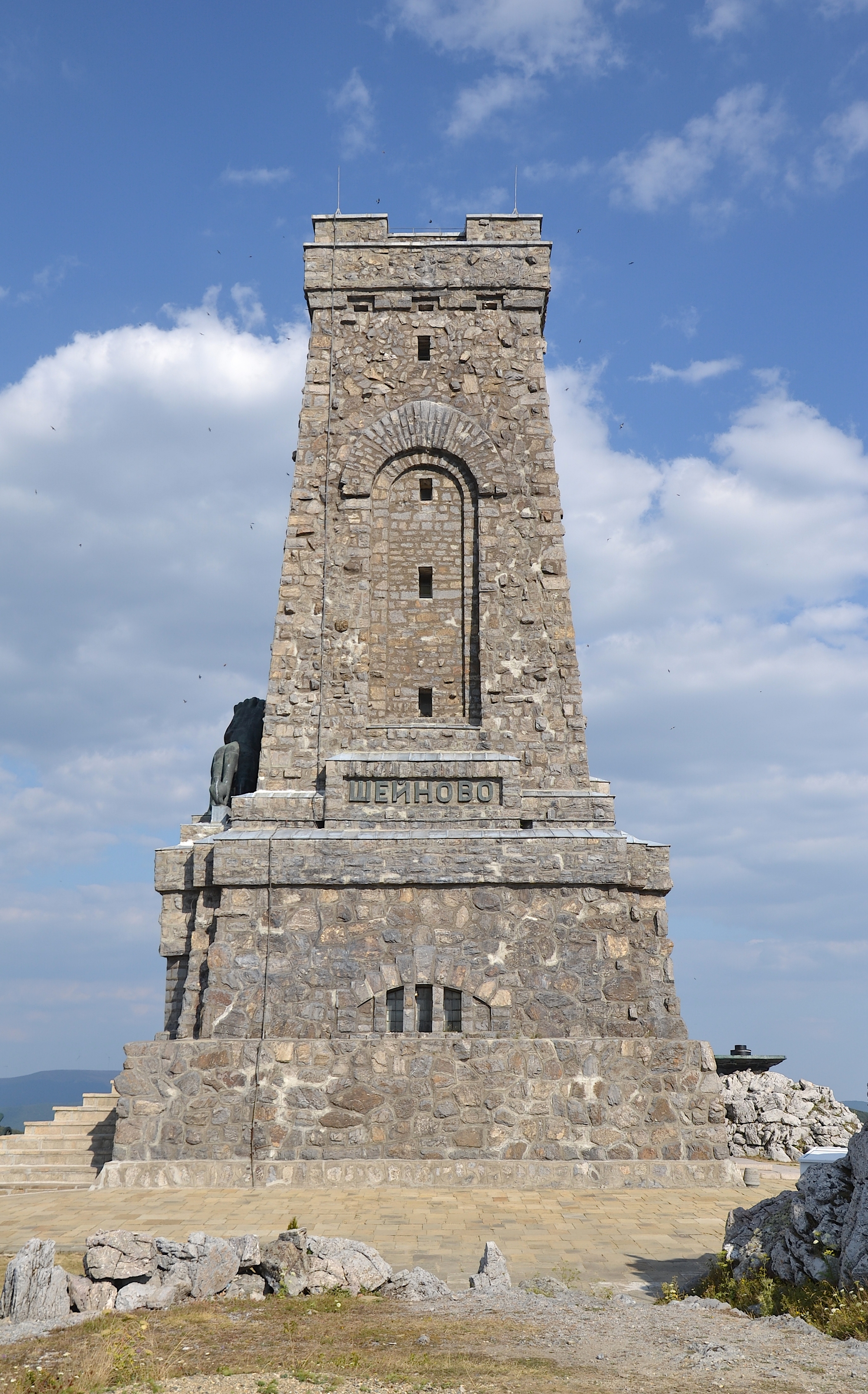 Shipka pass (Шипка) - central Monument 2