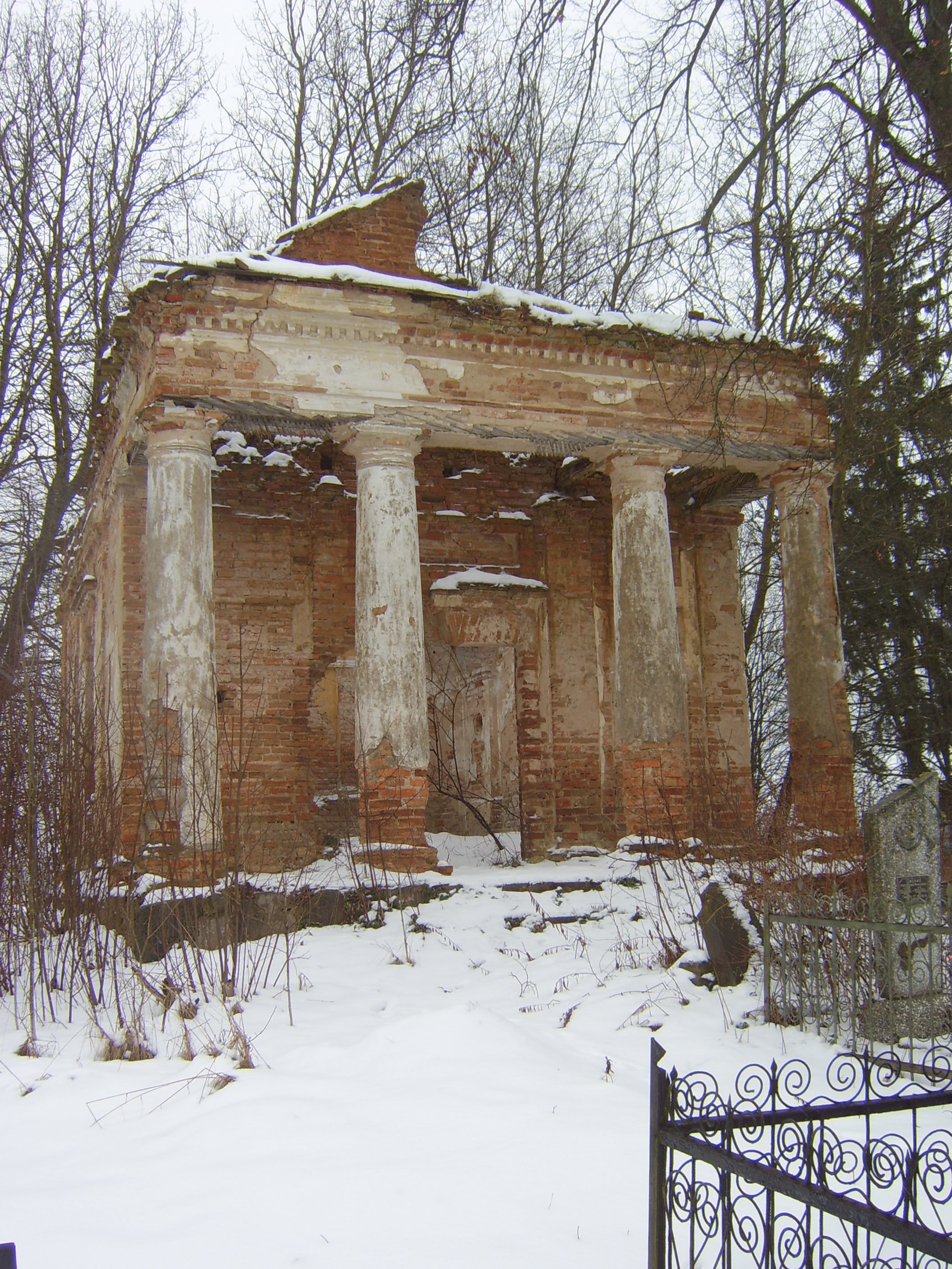 Zaleznica Wolski Mausoleum