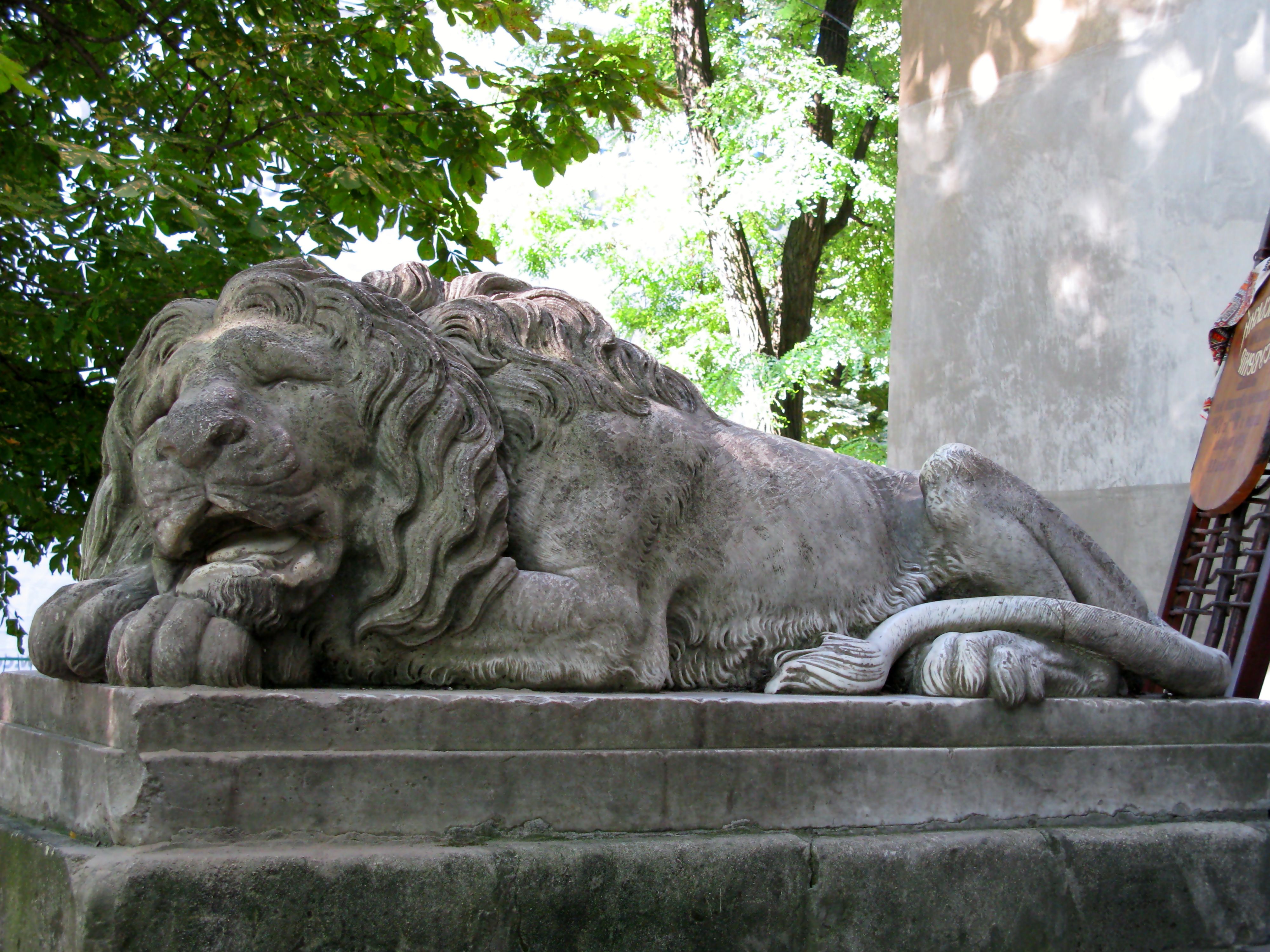Lion near Baszta Prochowa in Lviv