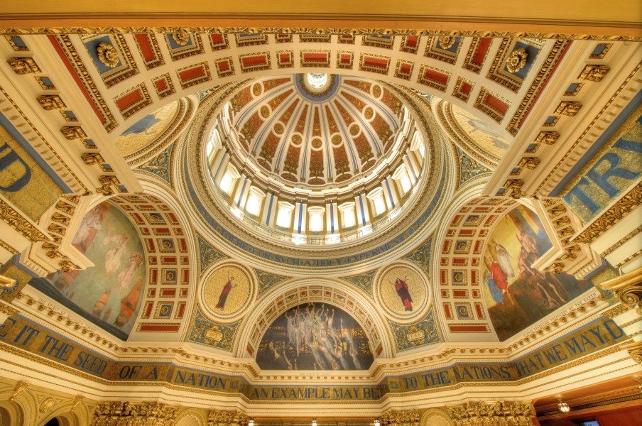 Rotunda in the Pennsylvania State Capitol Building