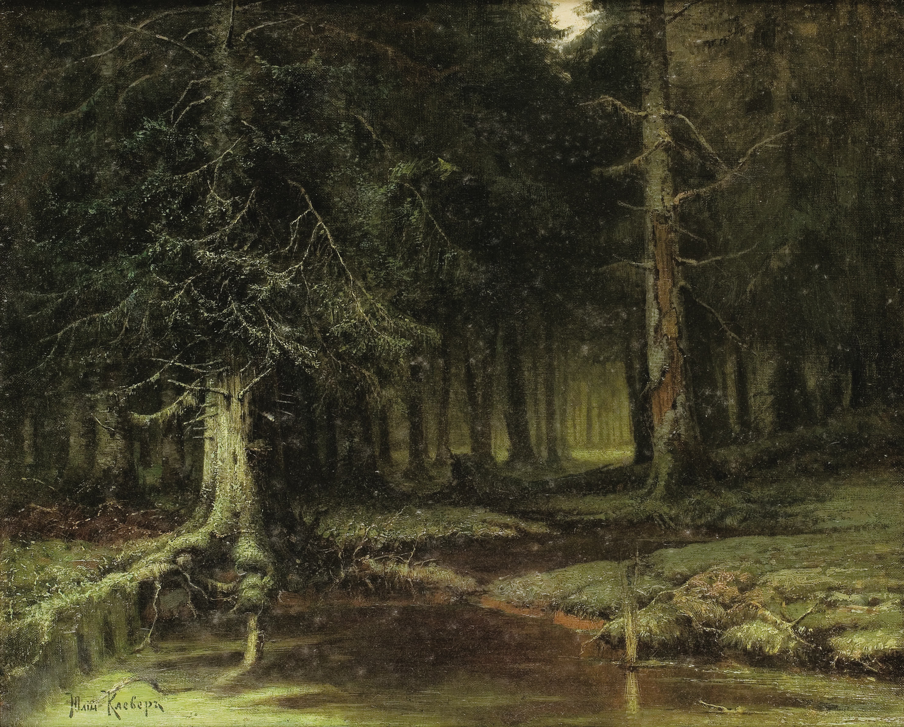 Юлий Юльевич Клевер (после того, как) - Взгляд в лесу в сумерках