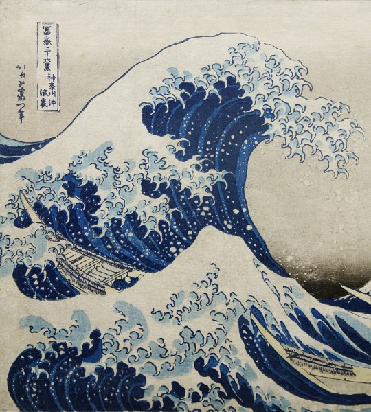 Great Wave Hokusai BM 1906.1220.0.533 n02