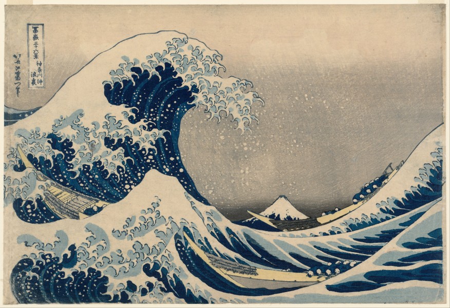Katsushika Hokusai, published by Nishimuraya Yohachi (Eijudō) - Under the Wave off Kanagawa (Kanagawa-oki nami-ura), also known as the Great Wave, from the series T... - Google Art Project