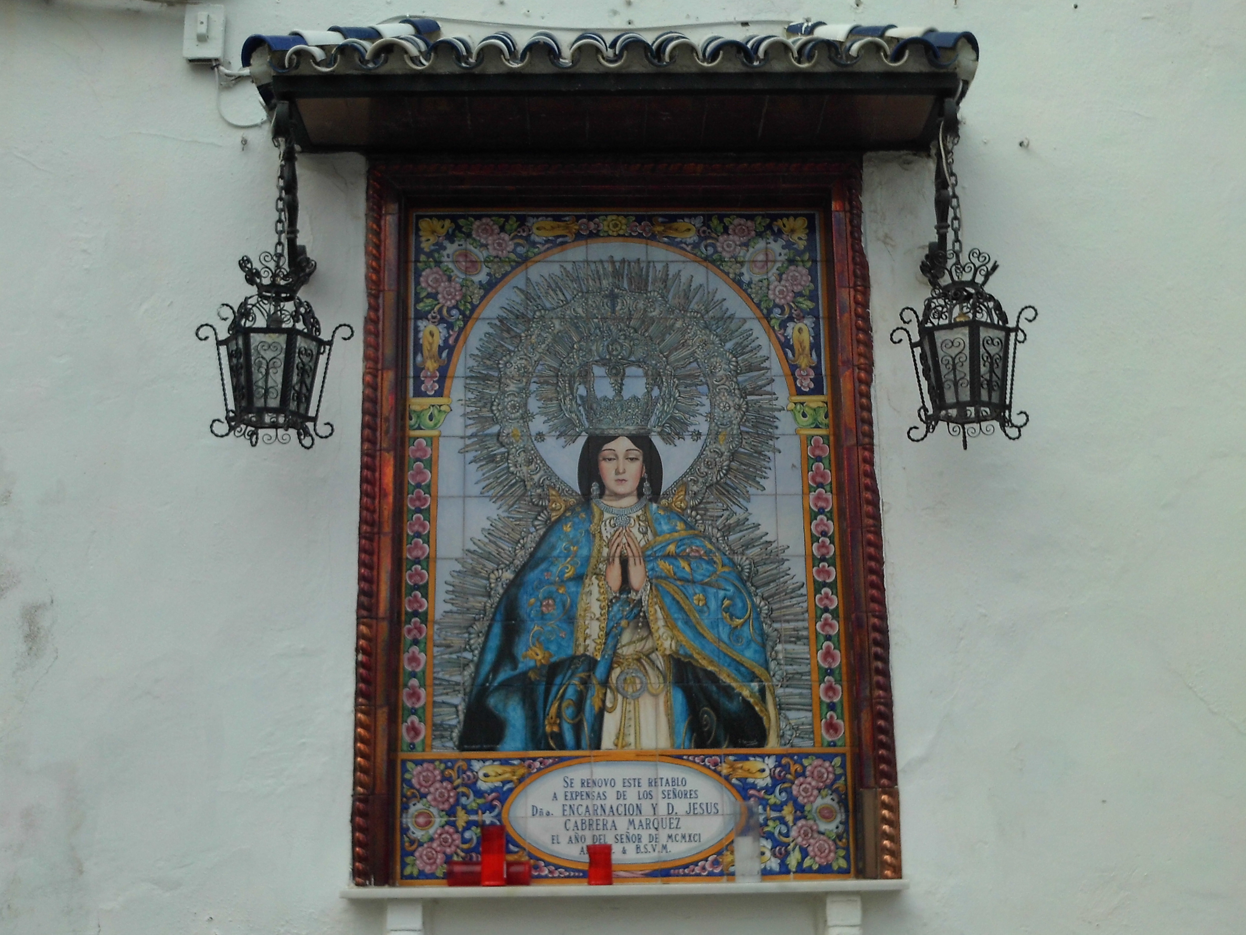 Azulejo Purísima Concepción (La Algaba)