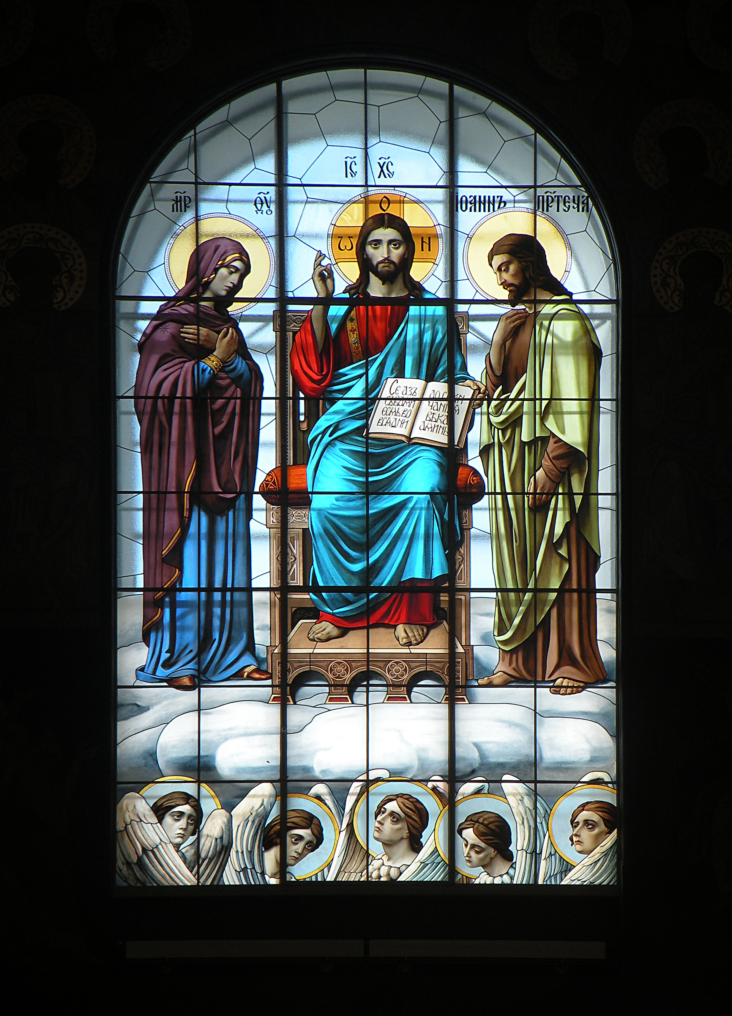 Naval Cathedral in Kronstadt .Stained glass