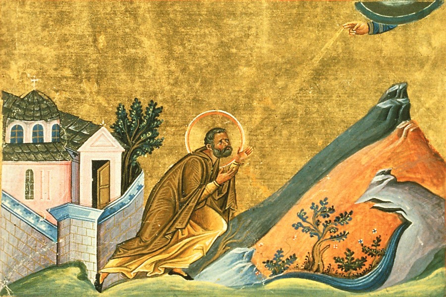 Athanasius the Confessor of Constantinople (Menologion of Basil II)