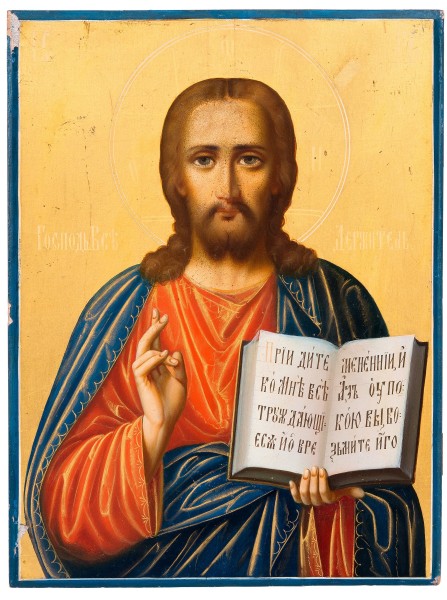 Christ Pantocrator icon