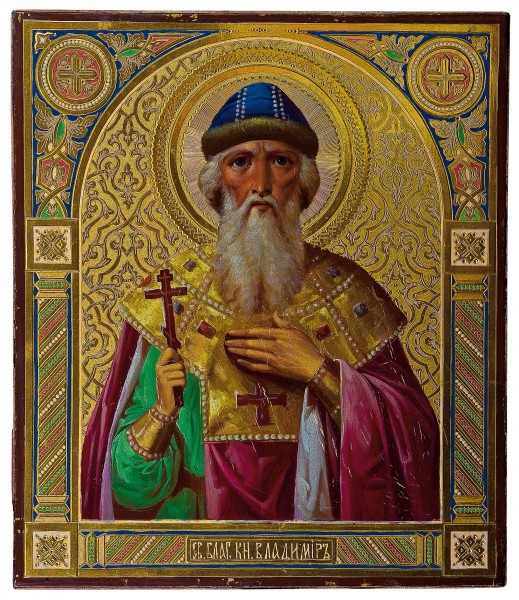 Icon of saint Vladimir (c. 1900, Russia, priv. coll.)