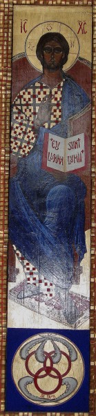 Jesus in Iconostasis