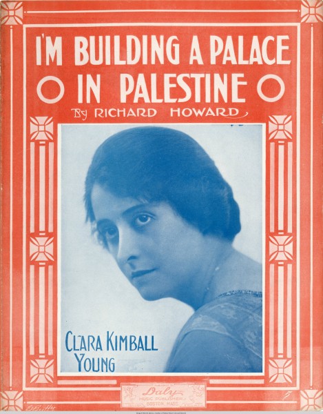 Sheet music cover - I'M BUILDING A PALACE IN PALESTINE (1916)