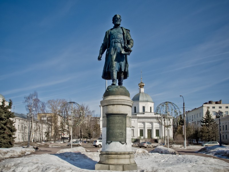 Afanasiy Nikitin Monument in Tver
