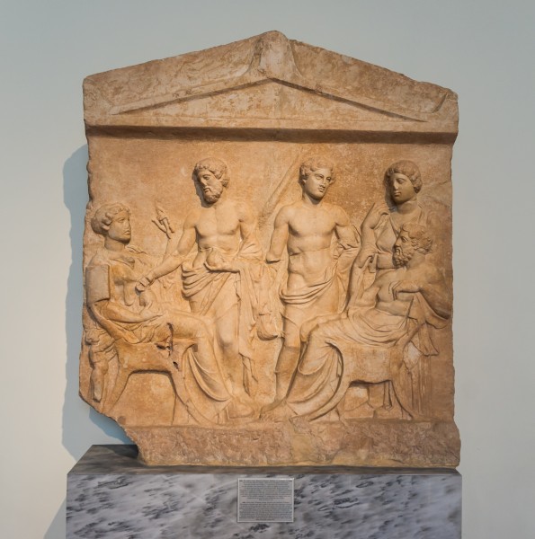 Grave stele NAMA 1861 Athens Greece