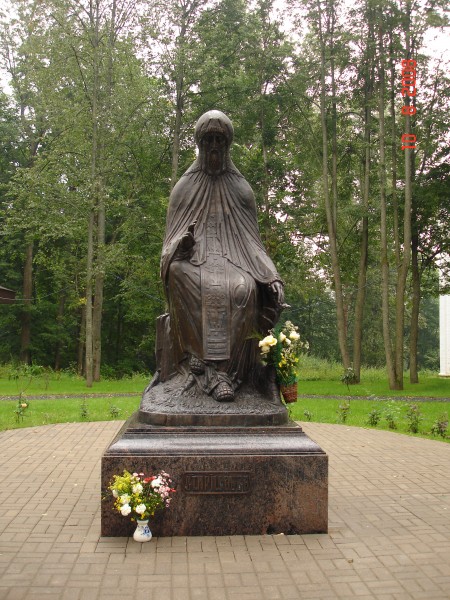 Monument Saint Savva Storozhevsky