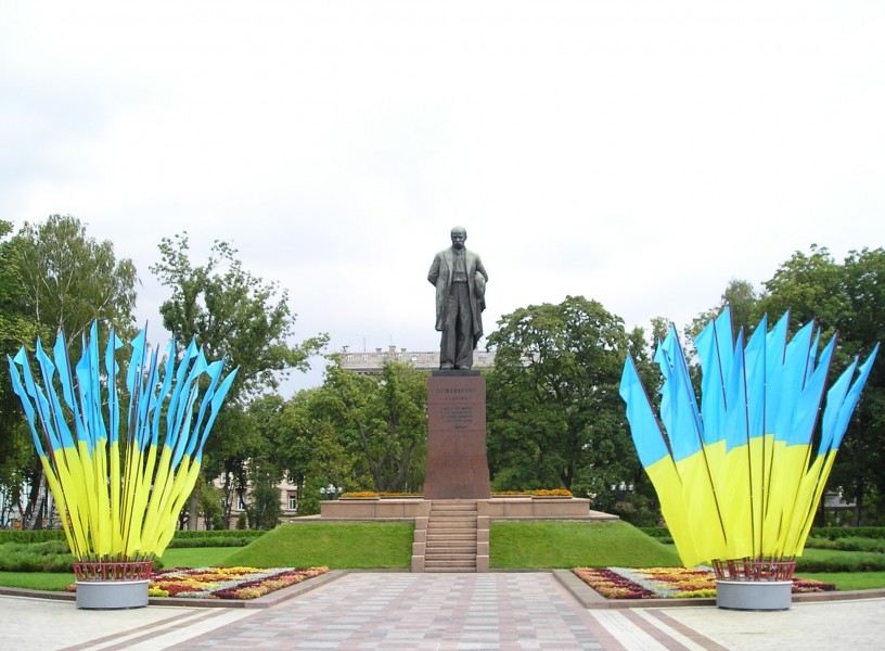 Ukraine-Kyiv-Taras Shevchenko Monument