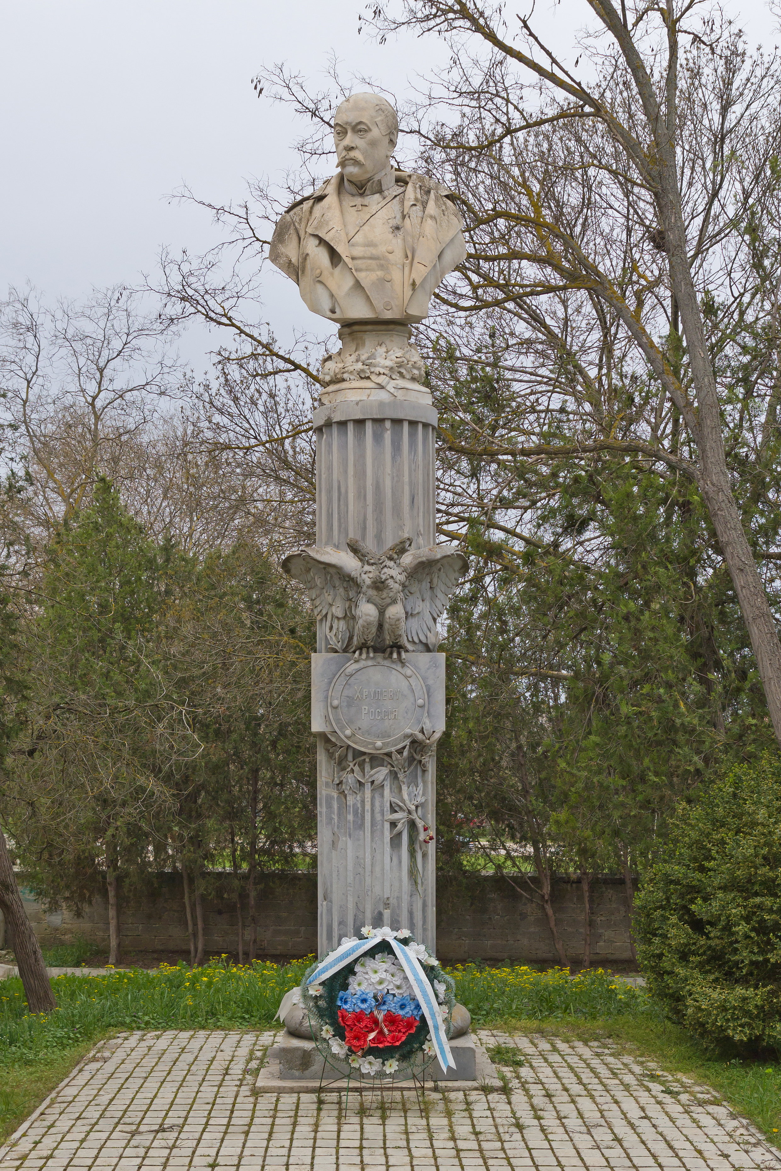Sevastopol 04-14 img19 Brotherhood Cemetery