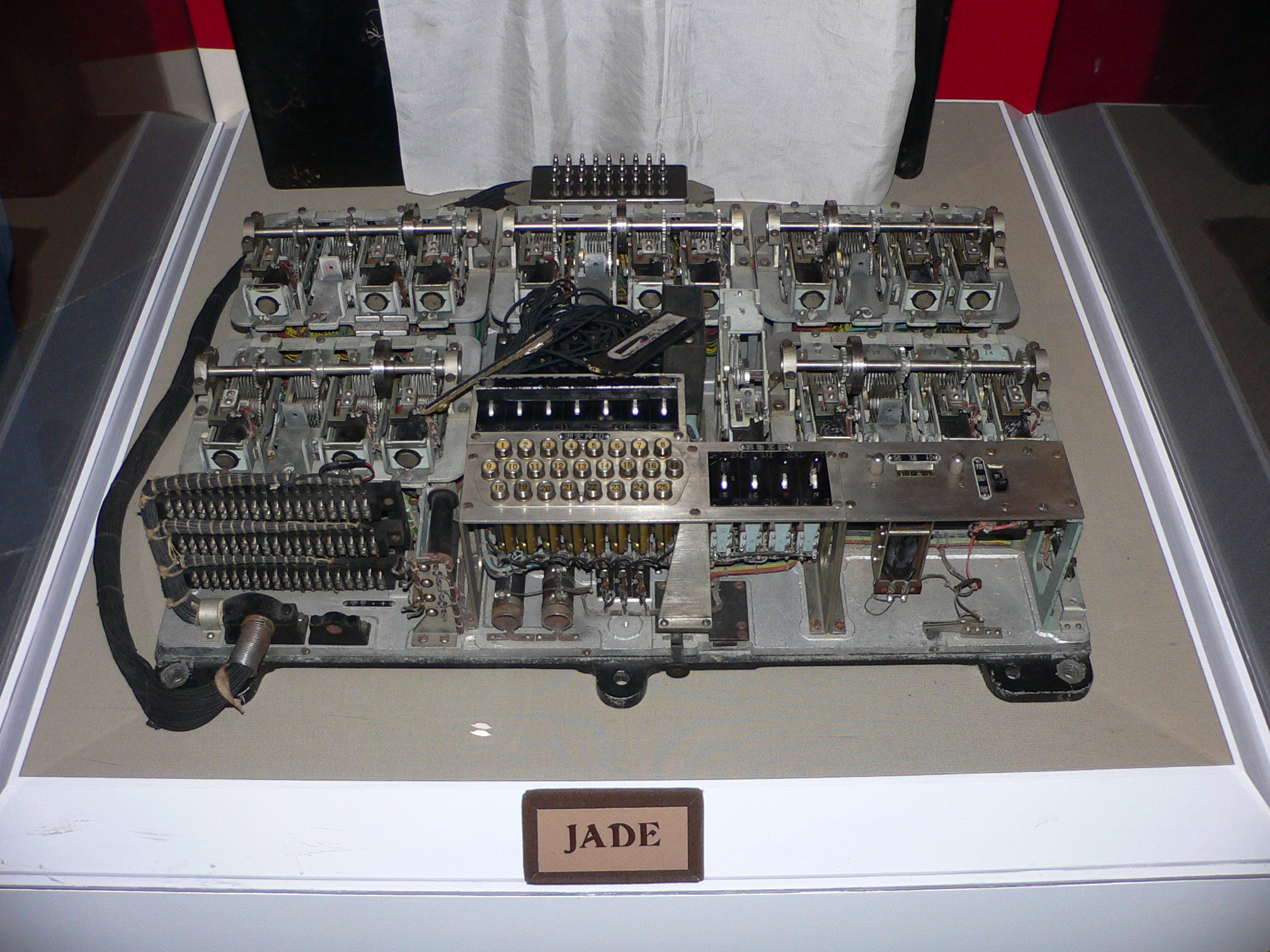 Imperial Japanse navy Jade code machine 1