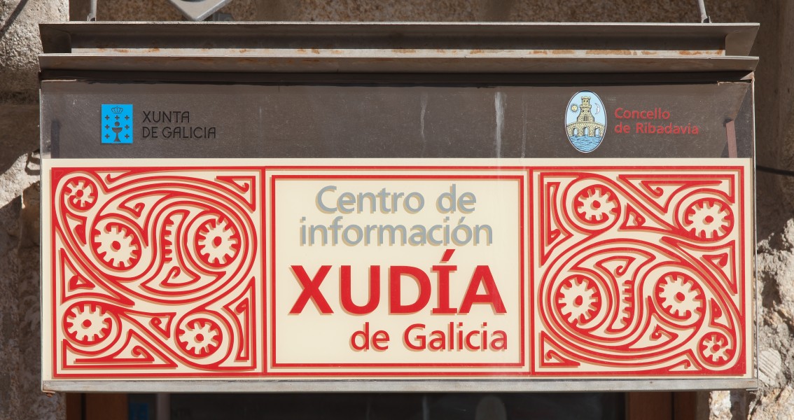 Centro de información xudía. Ribadavia. Galiza