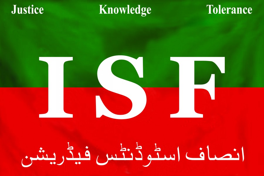 ISF Flag