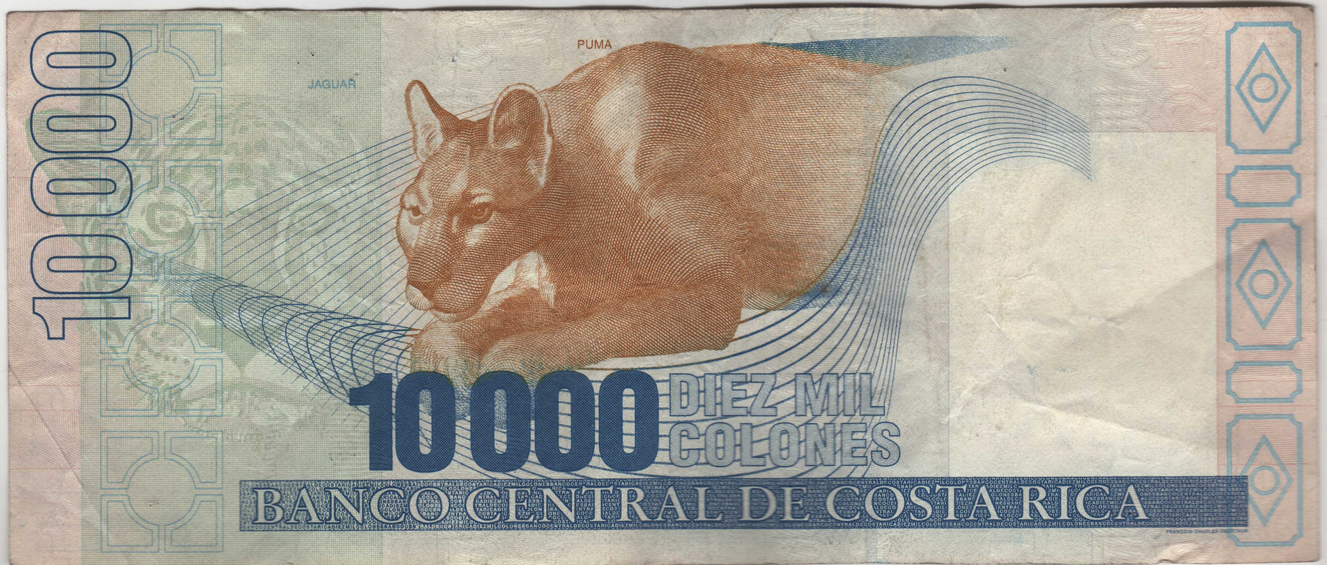 Billete de 10000 colones Costa Rica REVERSO