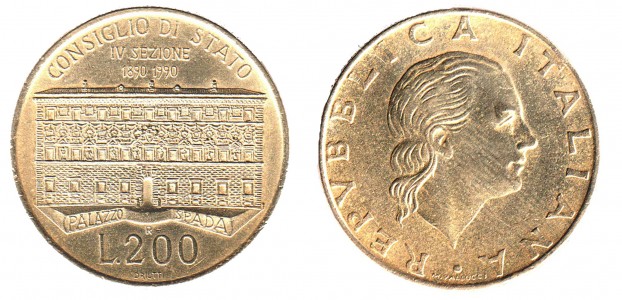 200 lire coin for the Italian State Counsil 1990