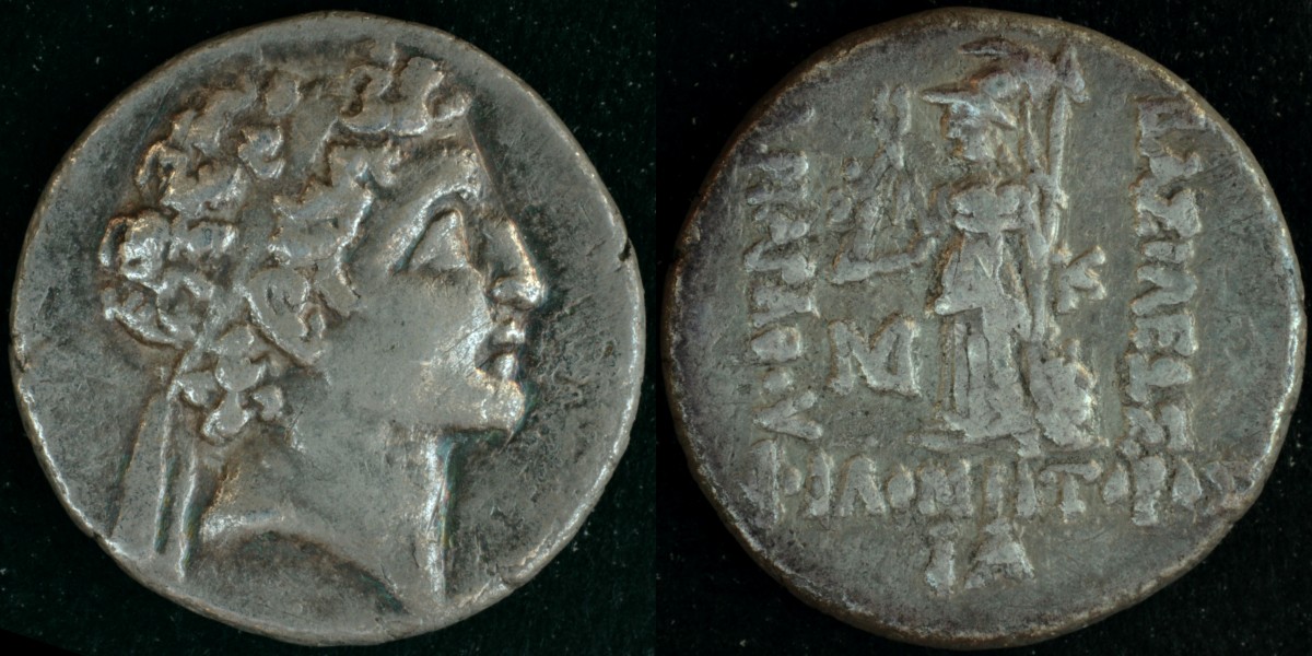AR drachm of Ariarathes VII