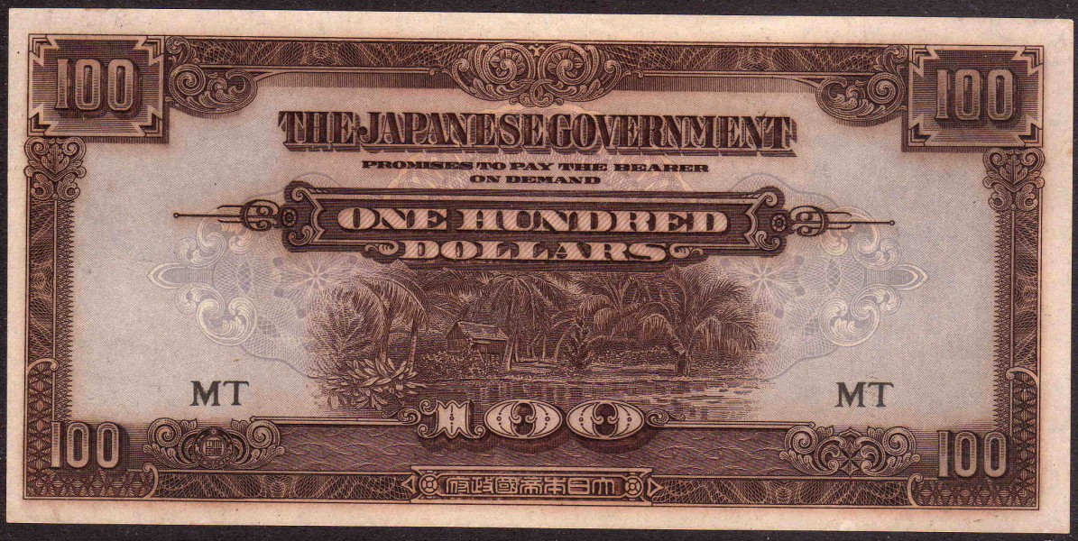 Japanese 100Dollars note- Occupation currency Maraya