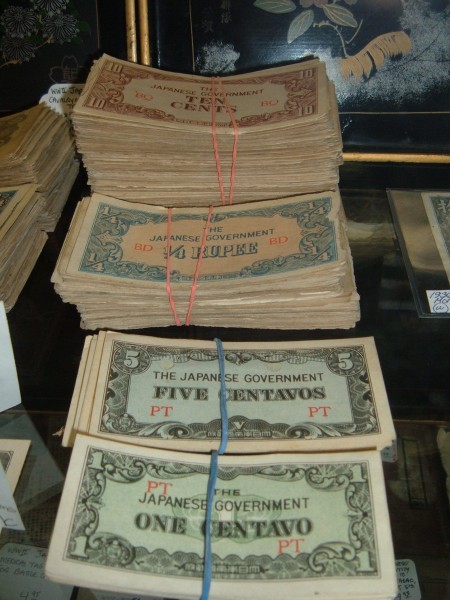 Japanese WW II occupation currency