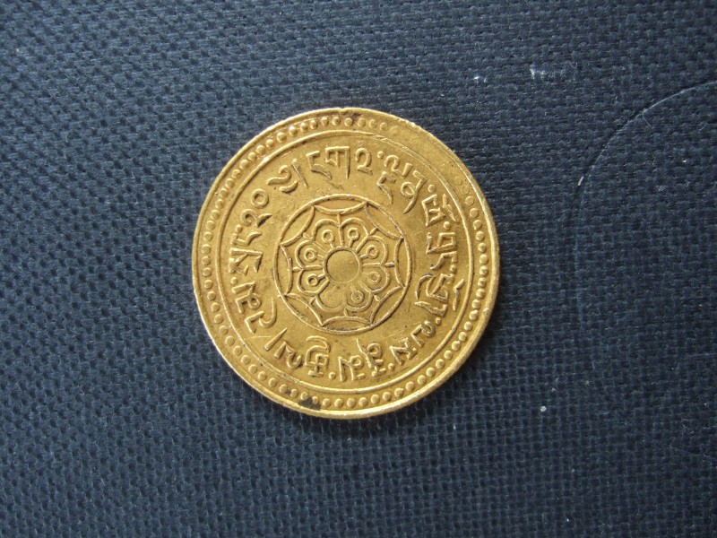 Tibetan gold coin (rev.)