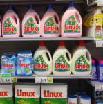 Free photos of consumer products.
