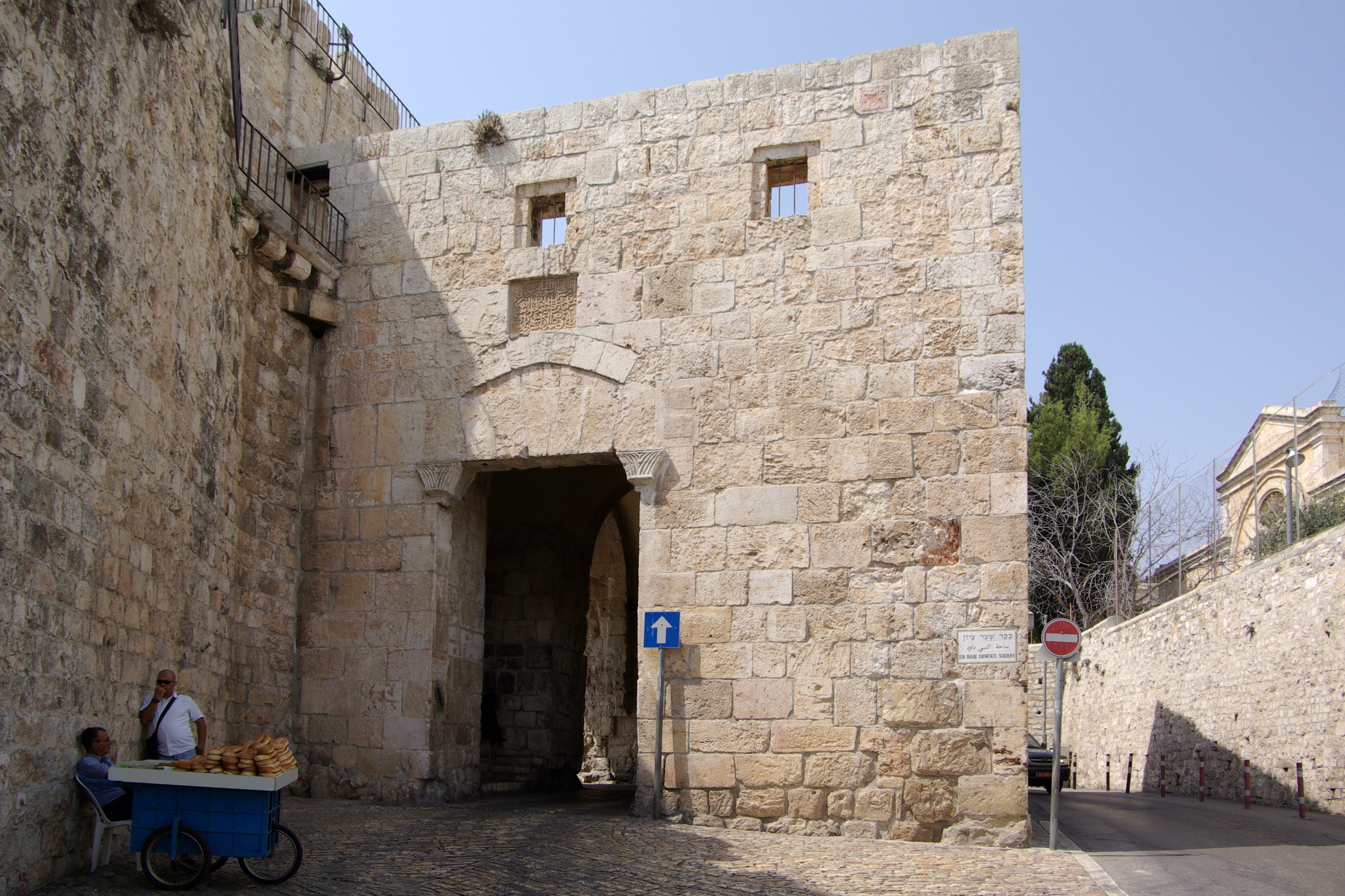 Jerusalem Ziongate BW 3